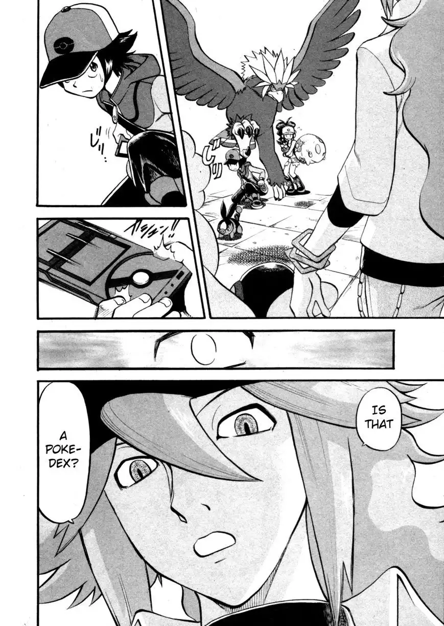 Pokemon Adventures Chapter 467 22